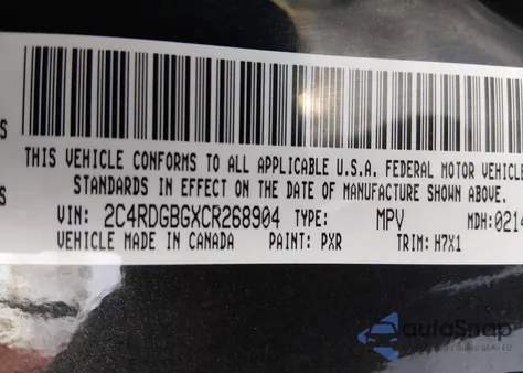 2012 Dodge Grand Caravan Se/Avp из США, поврежденный, VIN 2C4RDGBGXCR268904